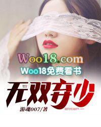 无双启动器起凡下载