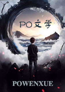 爸爸不可以離開我